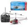 HM5-8 2.4G 4CH Lama RC Helicopter Model with Dual Rotor for Model Enthusiasts -RTF Version)